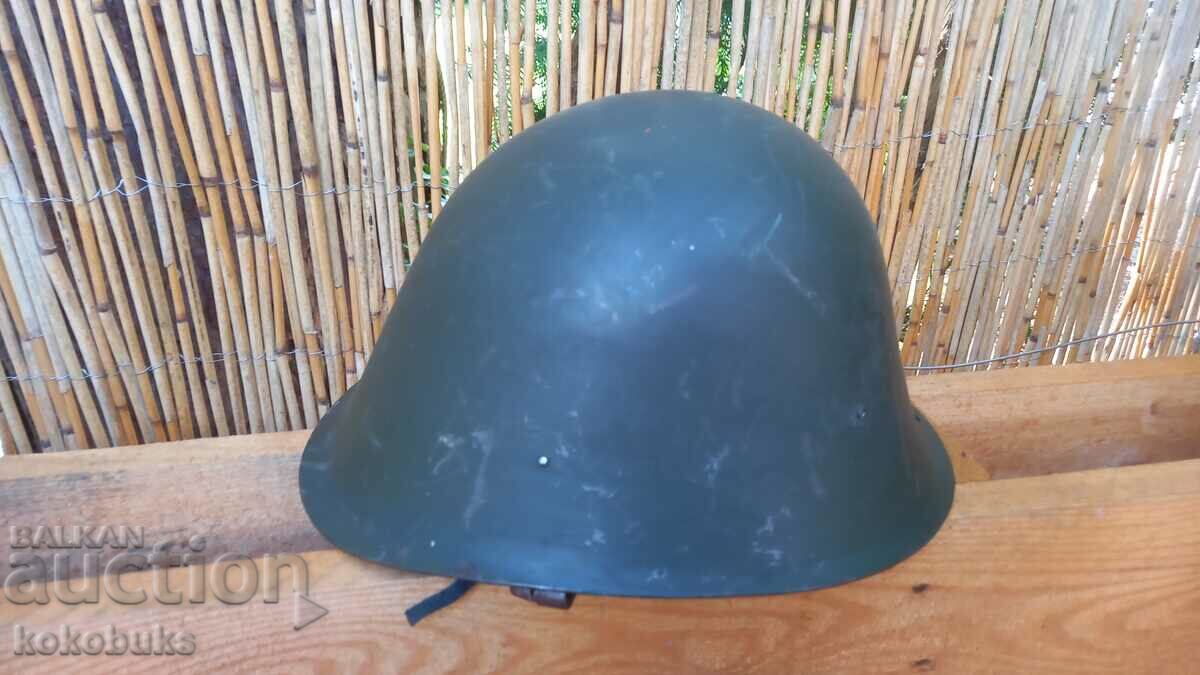 Helmet