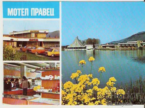 Κάρτα Bulgaria Pravets Motel "Pravets" 2*
