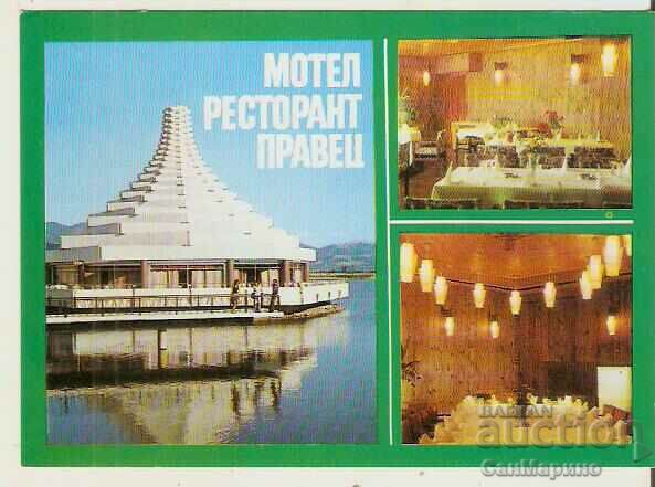 Картичка  България  Правец Мотел-ресторант "Правец"*