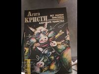 Cinci porci mici. Alfabetul ucide pe Agatha Christie