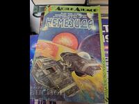 Nemesisul lui Isaac Asimov