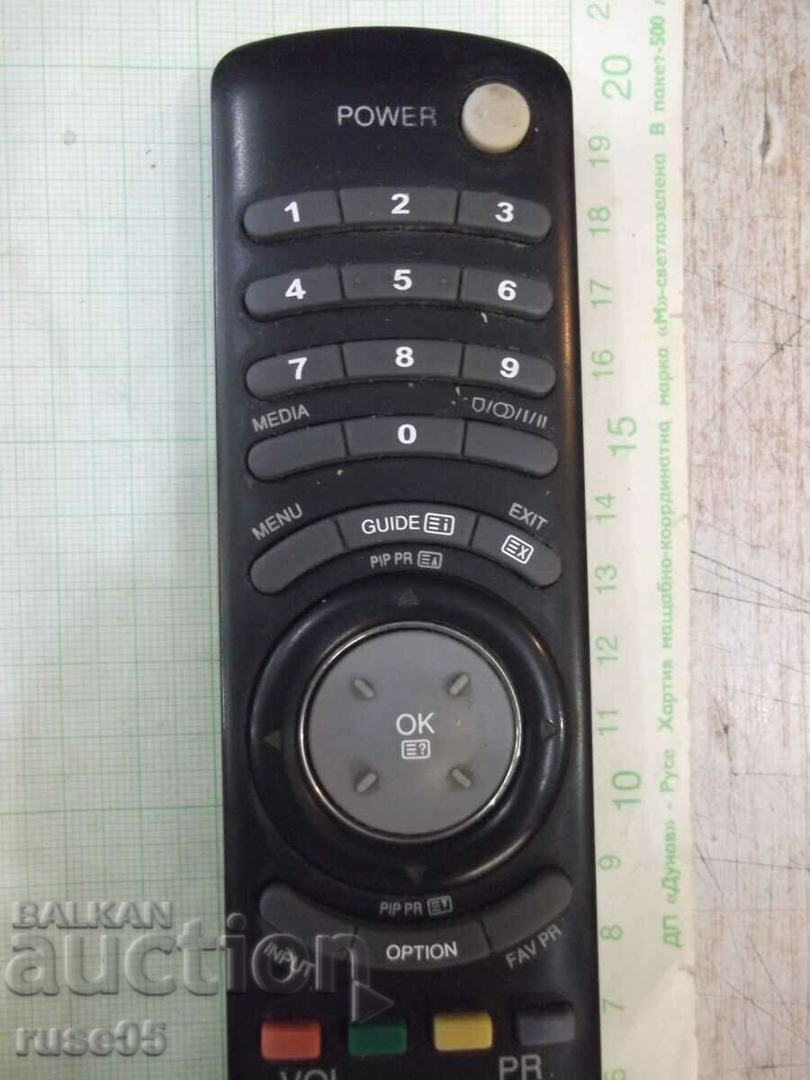 Remotely operated - 52 with price 7.00 BGN | € 3.58 Remotely operated - 52 with price 7.00 BGN | € 3.58