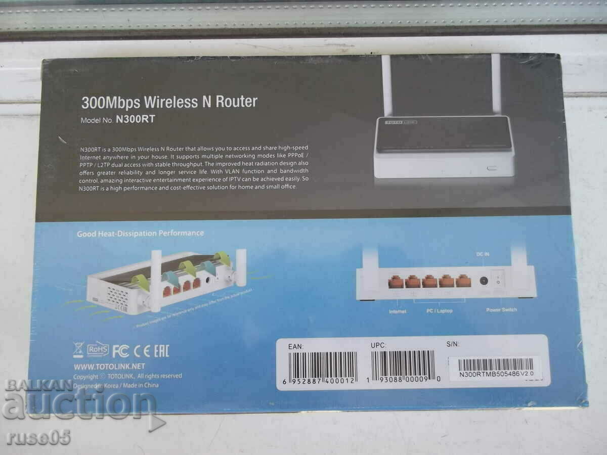 Router „TOTOLINK N300RT, 300 Mbps, 2,4 GHz (300 Mbps)” nou cu preț 20.00 BGN | € 10.23 Router „TOTOLINK N300RT, 300 Mbps, 2,4 GHz (300 Mbps)” nou cu preț 20.00 BGN | € 10.23