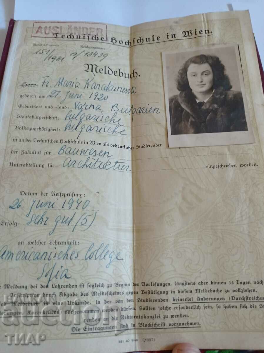 Old German document 0.01st