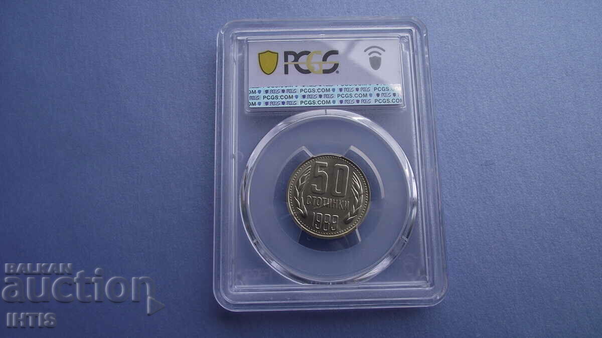 COIN - 50 cents 1989 - MS66 - PCGS - Curio - cracked matrix!