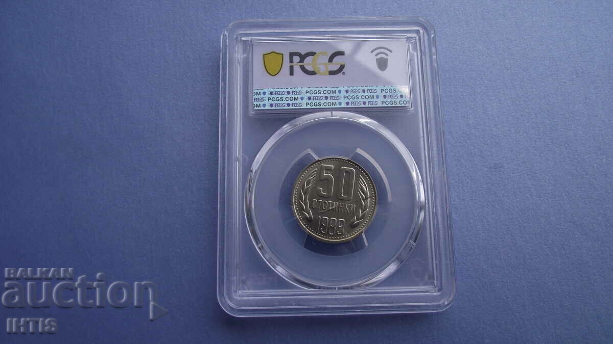 МОНЕТА - 50ст.1989г.- MS66 - PCGS - Куриоз-спукана матрица!