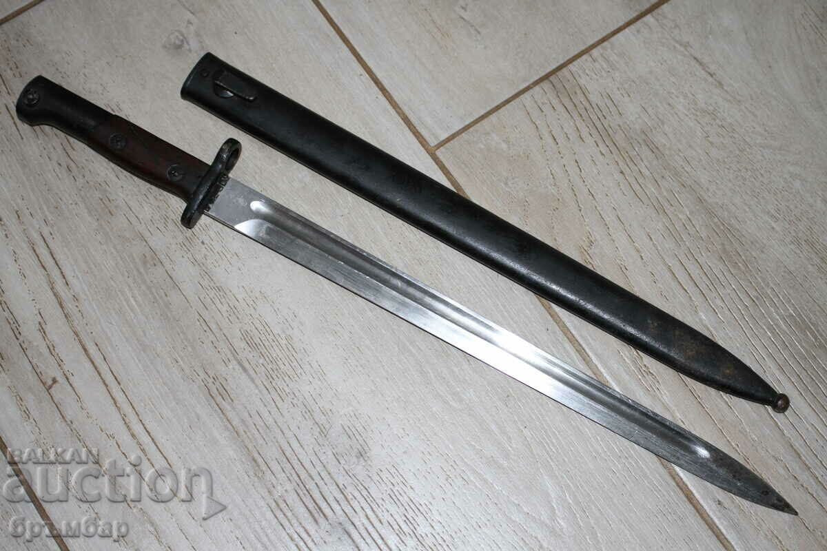 Belgian export Mauser bayonet knife bayonet M1924. *1