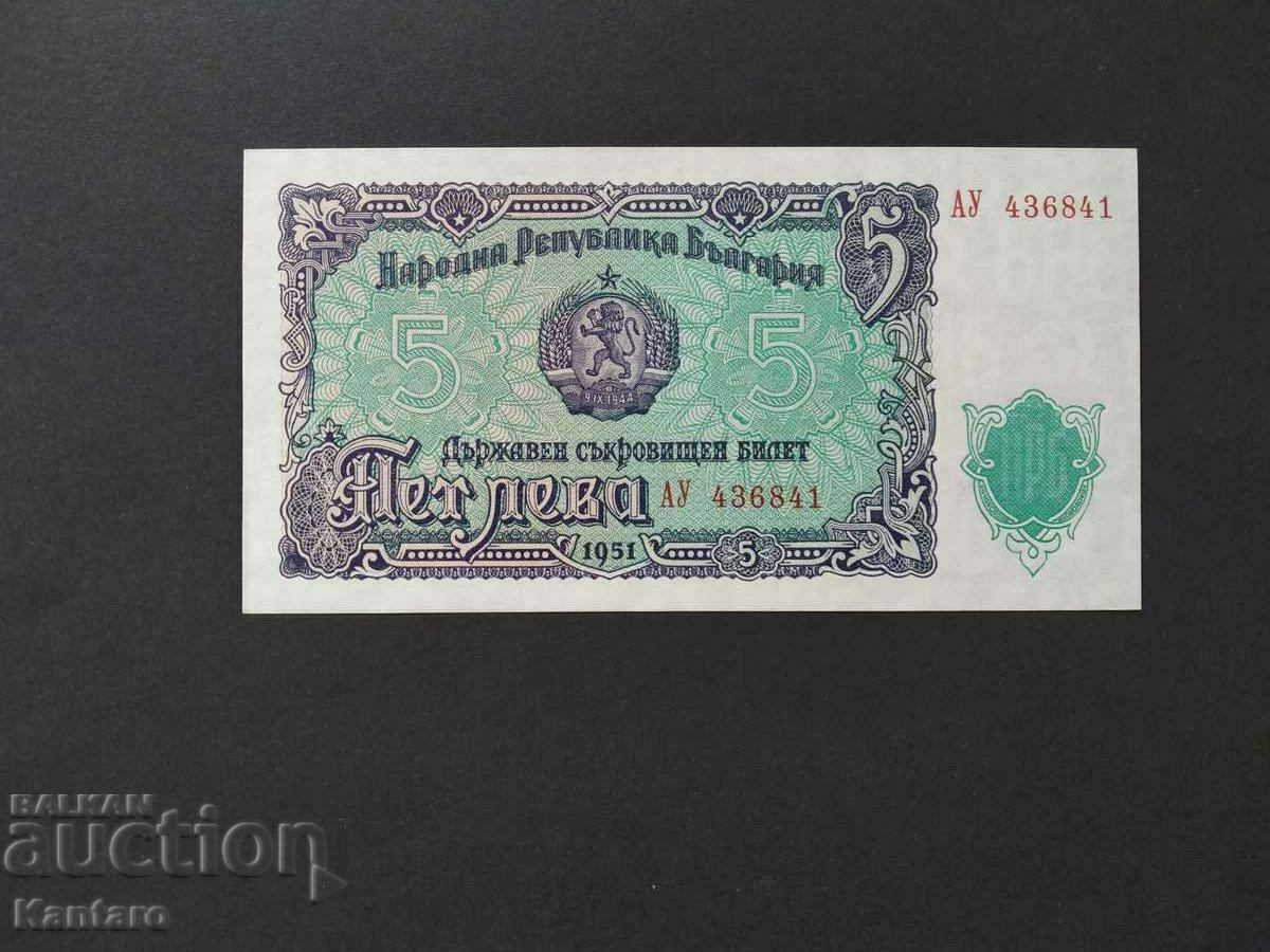 Bancnota - BULGARIA - 5 BGN - 1951 - UNC