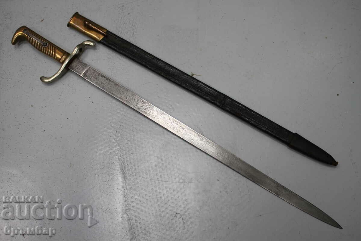 German cadet bayonet small saber bayonet Mauser M1871.