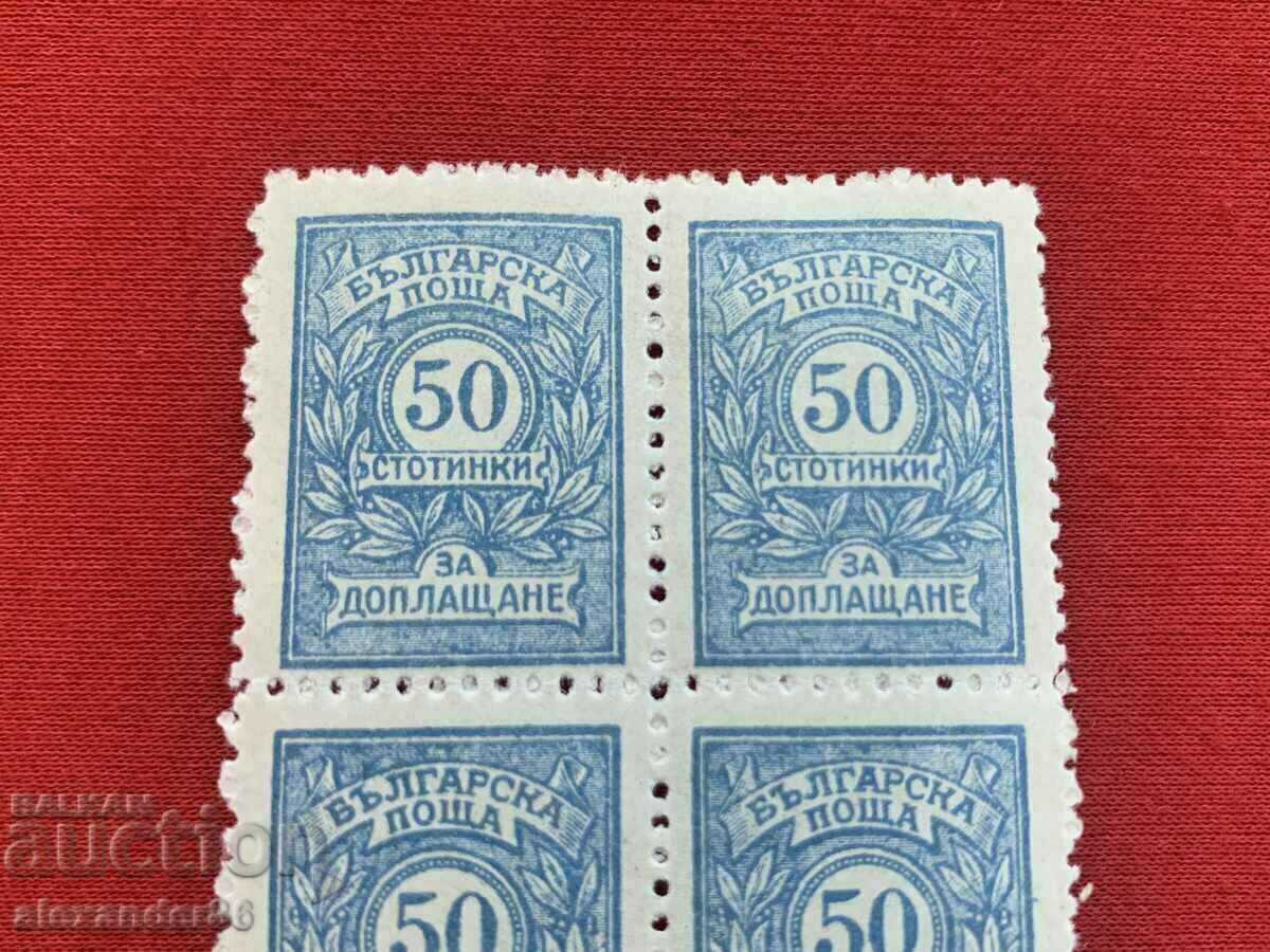 Auction 1915. For an additional payment of 50 sq. Square Auction 1915. For an additional payment of 50 sq. Square