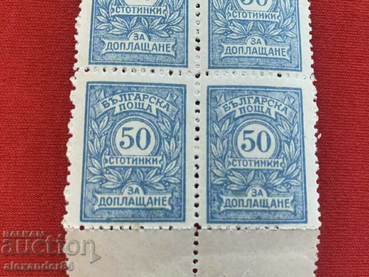 Delivery of 1915. For an additional payment of 50 sq. Square Delivery of 1915. For an additional payment of 50 sq. Square