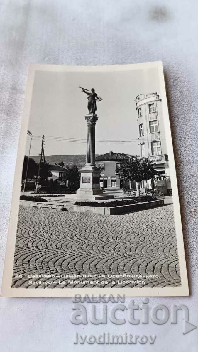 Пощенска картичка Севлиево Паметникът на Освобождението 1962