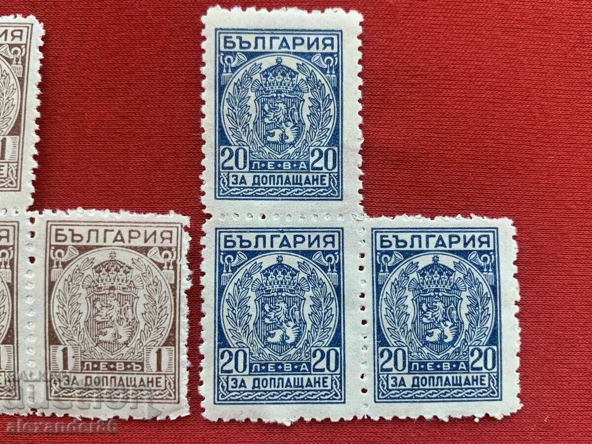 Auction  For additional payment 1 BGN 1932 square+1 and 20 BGN 1947
