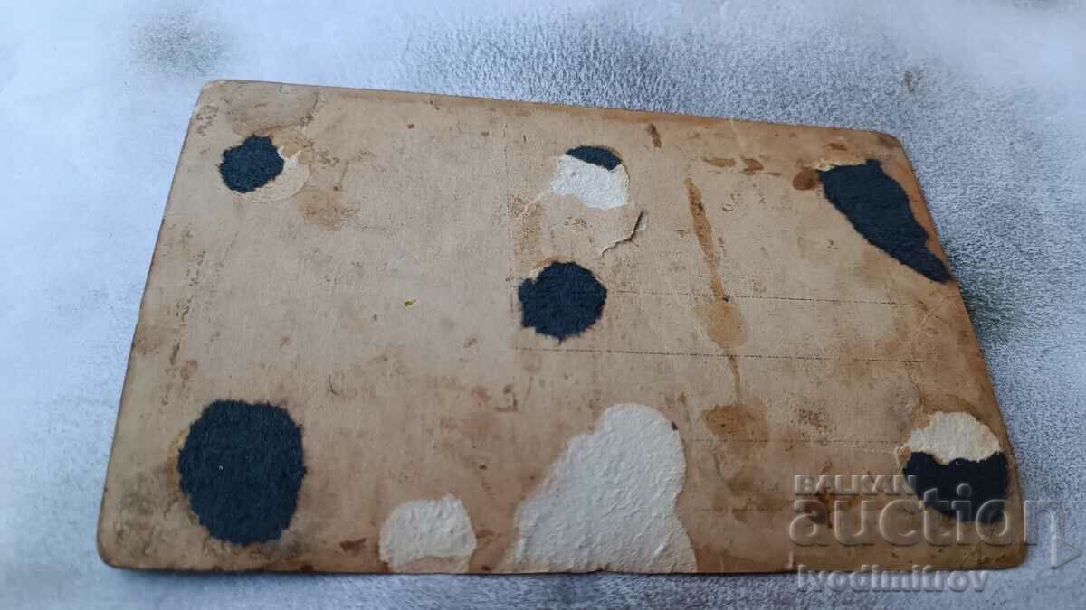 Photo Officer First World War with price 3.65 BGN | € 1.87