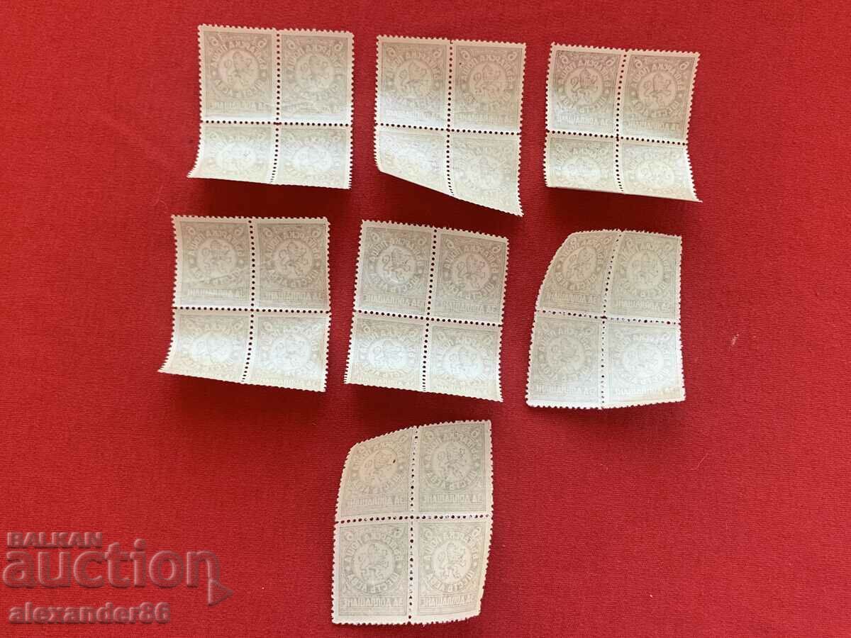 BGN 6. For additional payment. Carriage 1932. 28 pcs. - 6