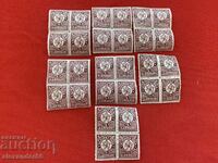 BGN 6. For additional payment. Carriage 1932. 28 pcs.