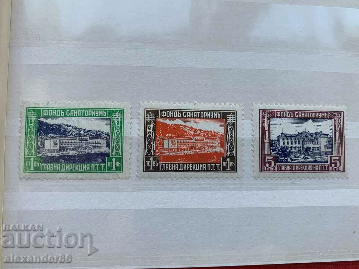 Auction Series Kingdom of Bulgaria checkered single all from the photos Auction Series Kingdom of Bulgaria checkered single all from the photos