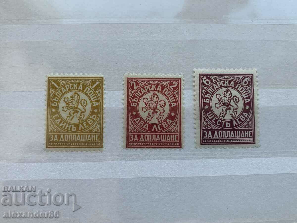 Delivery of Series Kingdom of Bulgaria checkered single all from the photos Delivery of Series Kingdom of Bulgaria checkered single all from the photos