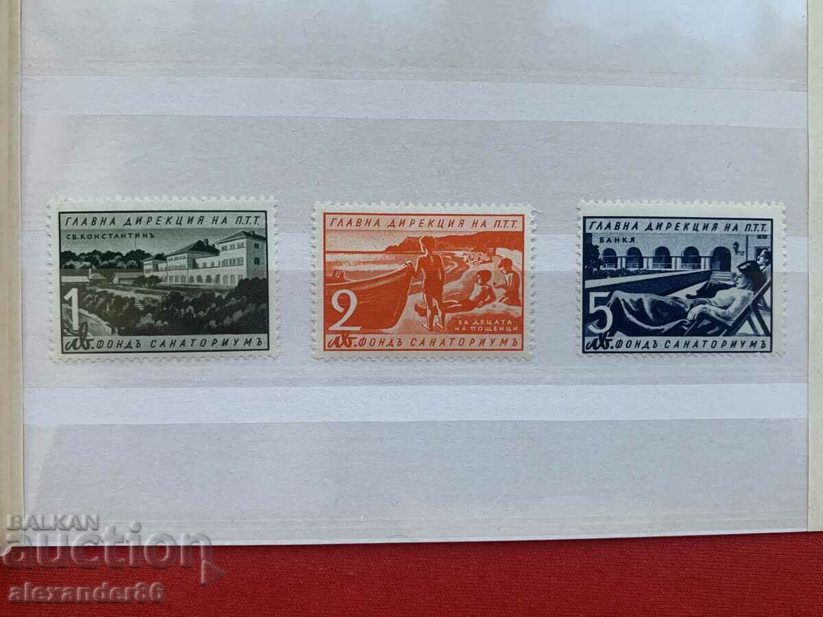 Delivery of Series Kingdom of Bulgaria checkered single all from the photos Delivery of Series Kingdom of Bulgaria checkered single all from the photos