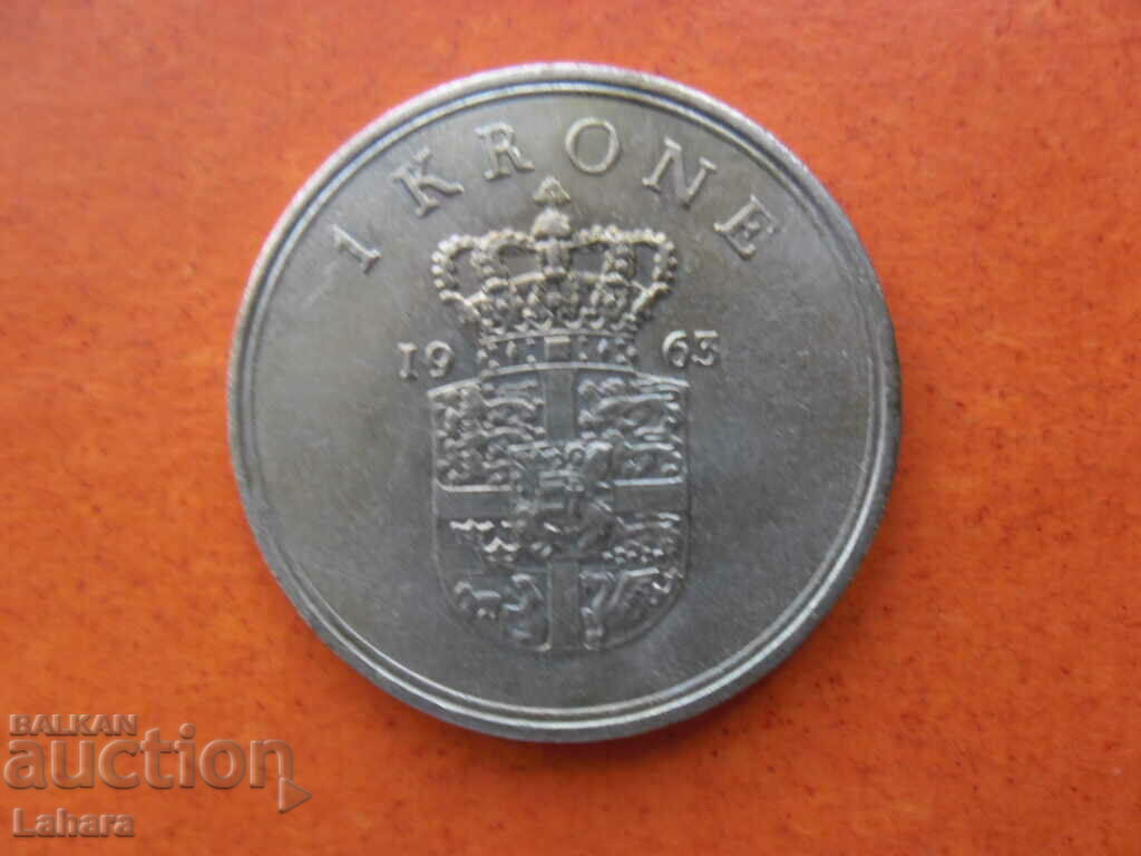 1 coroană 1963 Danemarca