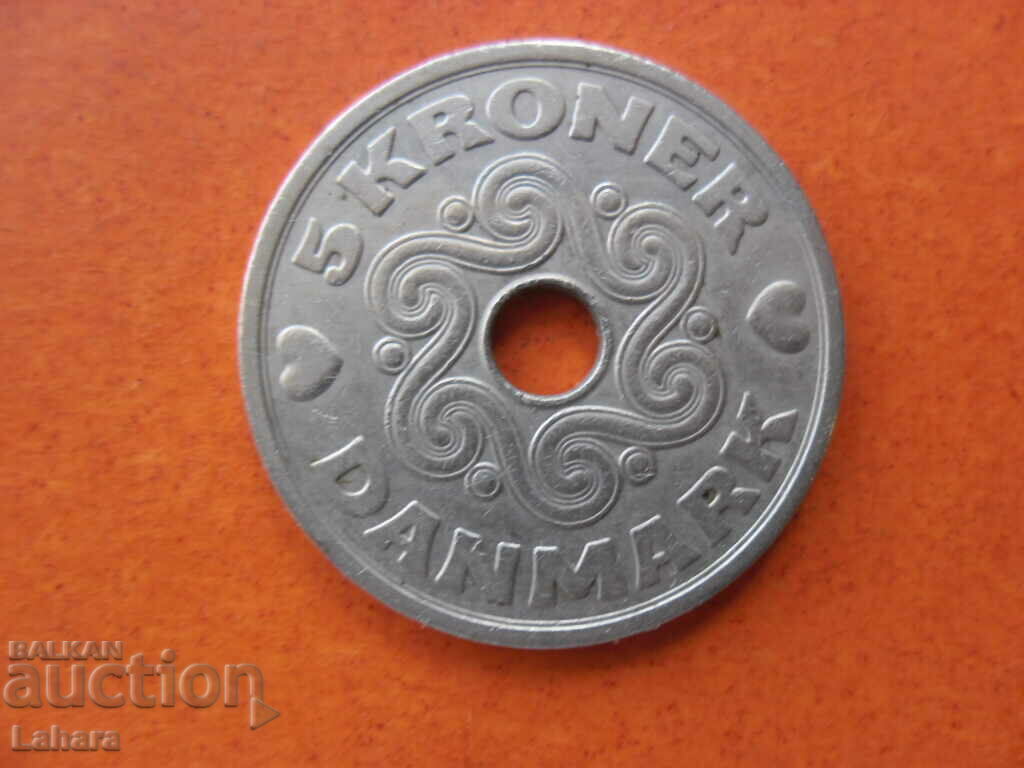 5 kroner 1990 Denmark