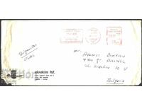 Traveled envelope 1980 from Turkey