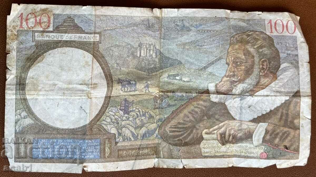 France 100 Cent/CENT 1941 with price 13.99 BGN | € 7.15 France 100 Cent/CENT 1941 with price 13.99 BGN | € 7.15