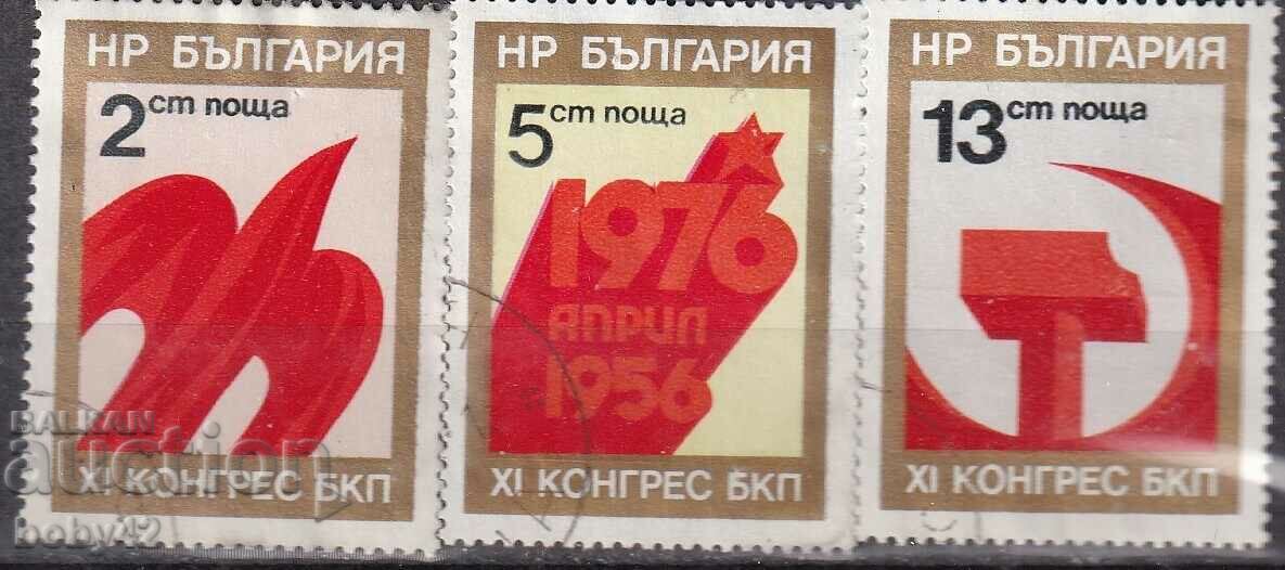 BK, 2536-2568 XI Congress of BKP machine-stamped