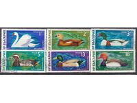 BK ,2539-2543 Waterfowl machine stamped