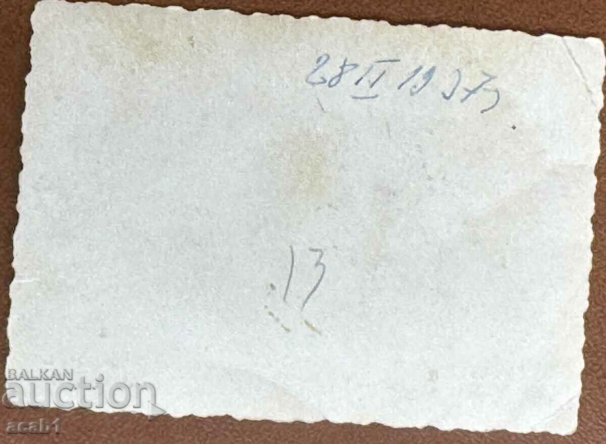 Woman in men's costume 1937 with price 7.99 BGN | € 4.09