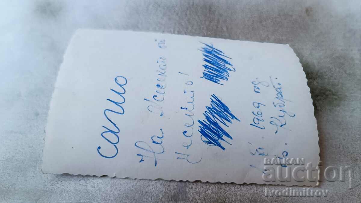 Photo Kubrat Football match at the stadium 1969 with price 1.85 BGN | € 0.95 Photo Kubrat Football match at the stadium 1969 with price 1.85 BGN | € 0.95