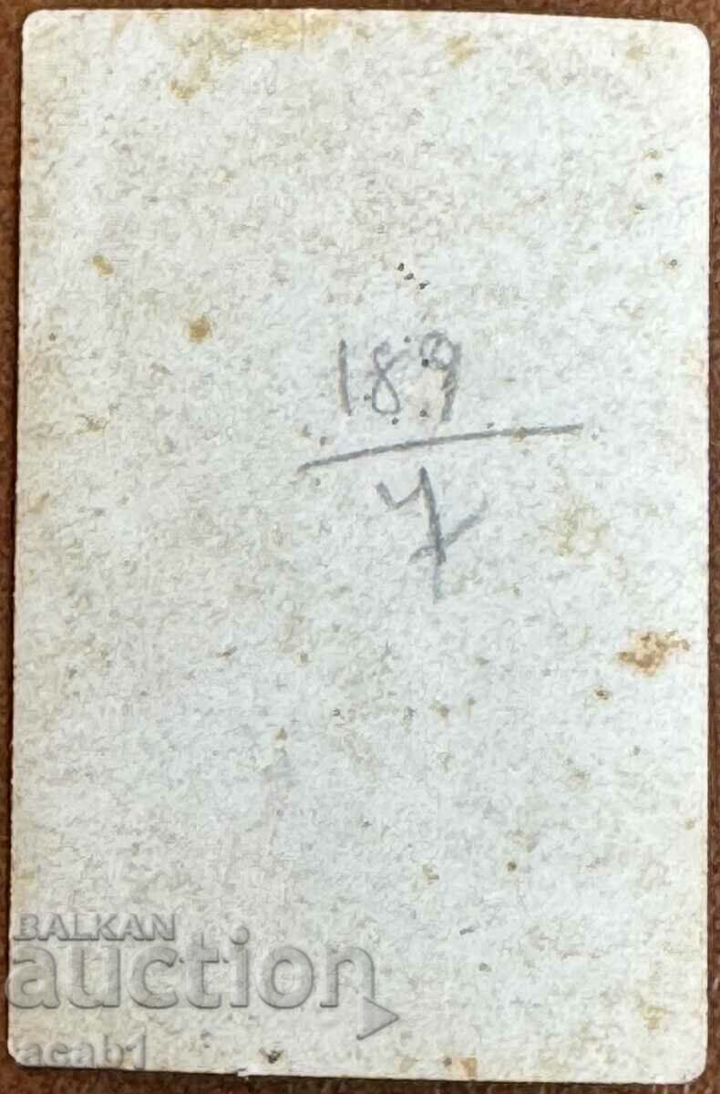 Soldier 30 te with price 3.99 BGN | € 2.04