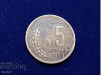 Bulgaria 5 cenți 1951