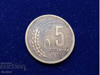 Bulgaria 5 cents 1951