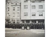 Celebration Holiday March 3, 1943