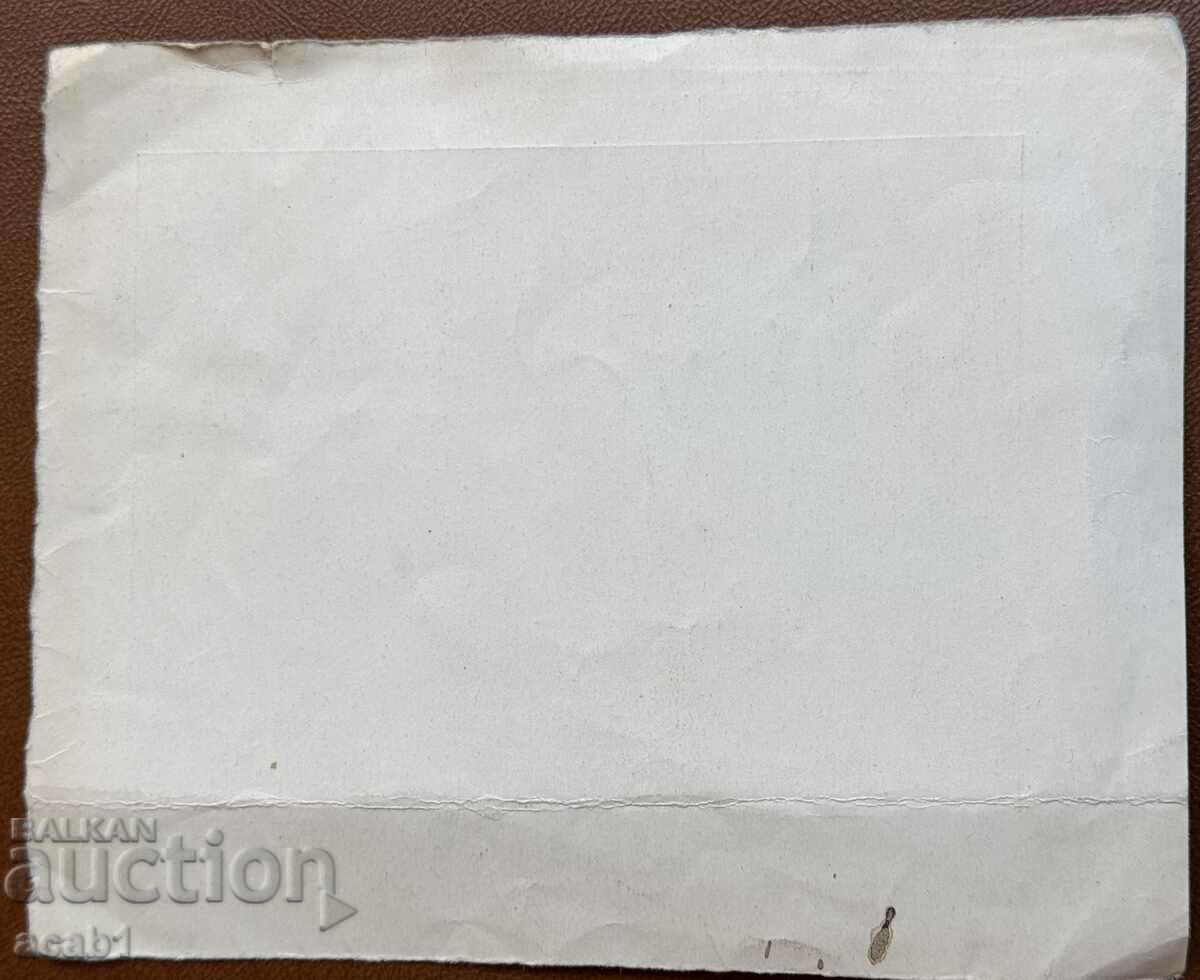 Monastery of St. Kliment in Ohrid with price 11.99 BGN | € 6.13 Monastery of St. Kliment in Ohrid with price 11.99 BGN | € 6.13