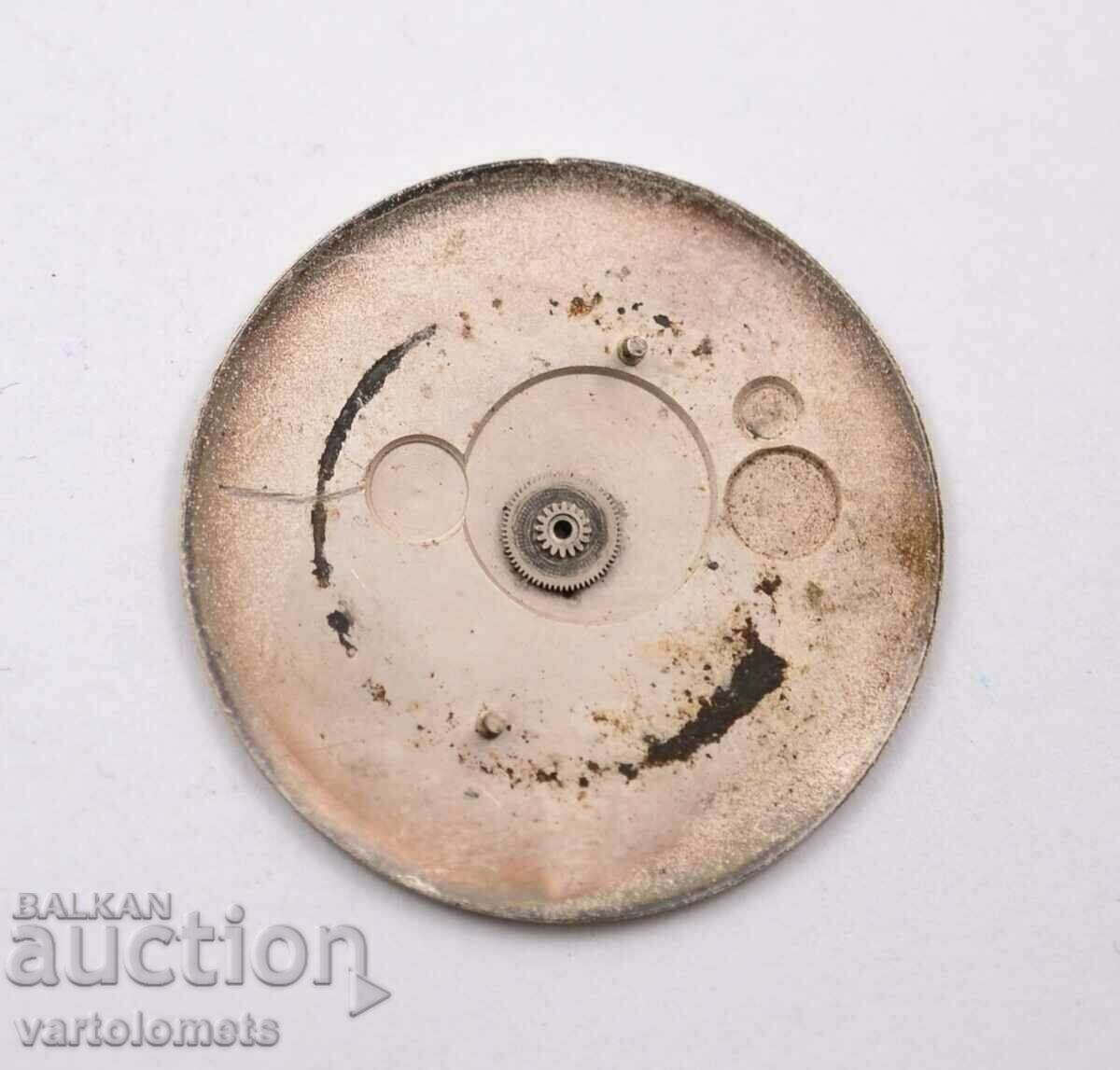 Dial of WOSTOK WOSTOK with price 2.00 BGN | € 1.02 Dial of WOSTOK WOSTOK with price 2.00 BGN | € 1.02