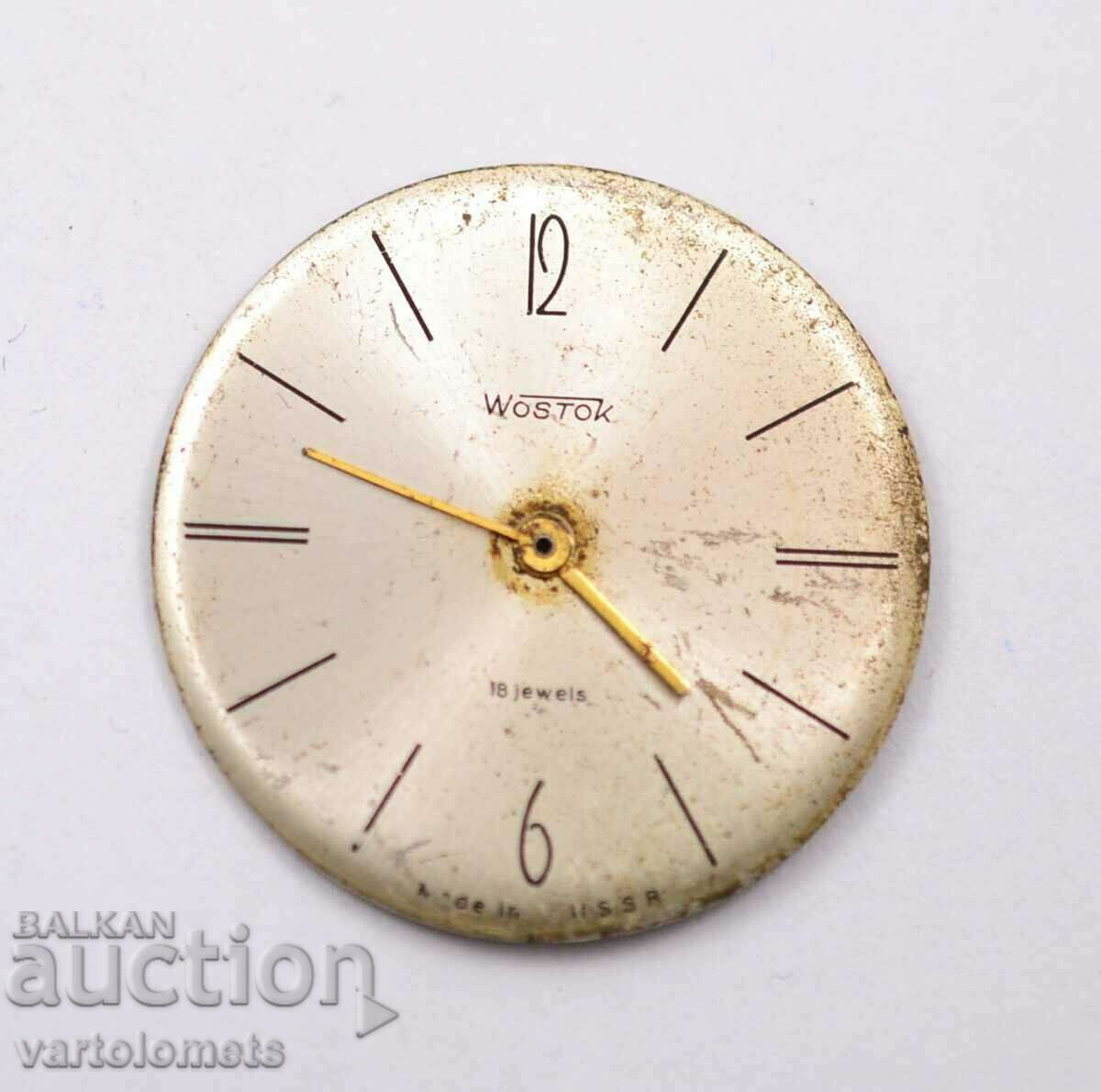 Dial of WOSTOK WOSTOK