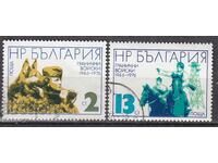 БК ,2554-2555 30 г. Гранични войскки машинно  клеймовани