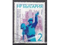 БК ,2554-2555 30 г. Гранични войскки машинно  клеймовани