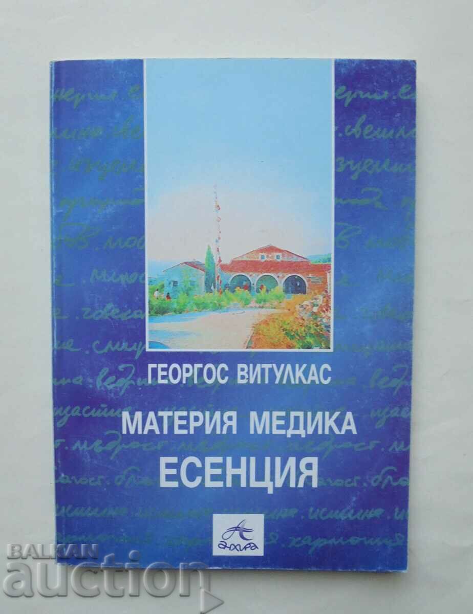 Materia Medica: Essence - Georgos Vitoulkas 1999