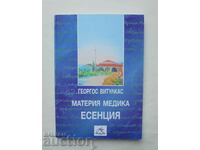 Materia Medica: Essence - Γιώργος Βιτούλκας 1999