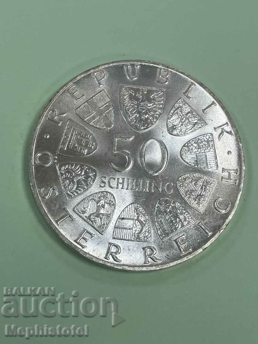 50 шилинга 1974 г, Австрия - сребърна монета