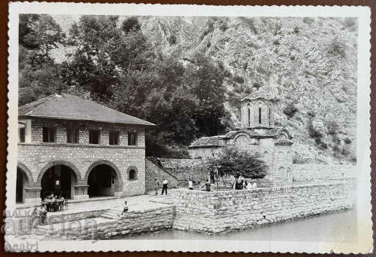 Skopje Monastery of St. Andrew