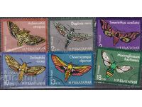 BK 2499-2504 Evening butterflies, machine stamped