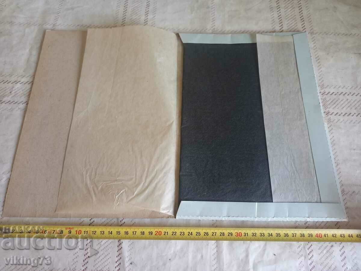 Indigo, BG, social. with price 5.90 BGN | € 3.02