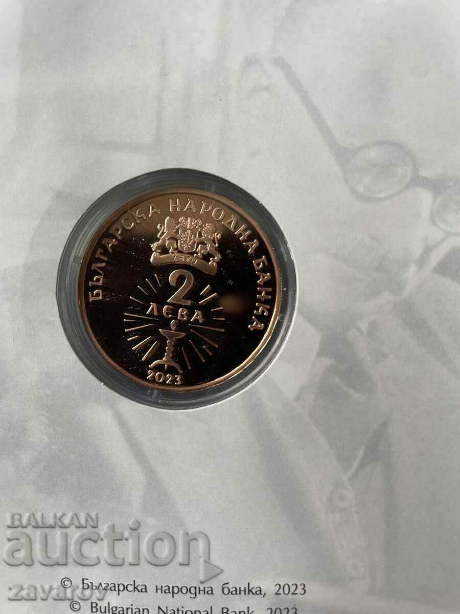 2 BGN 2023 Dimitar Talev Med Copper Coin BNB