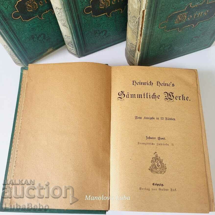 Heinrich Heine's. The Complete Works of Heinrich Heine - 5