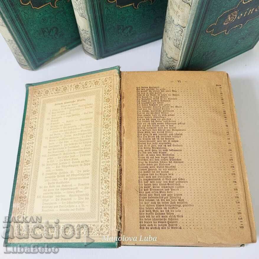 Heinrich Heine's. The Complete Works of Heinrich Heine - 6