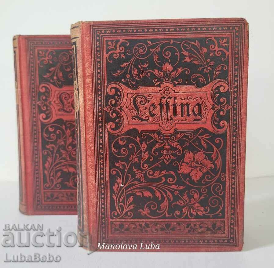 Gotthold Ephraim Lessing, essays. with price 150.00 BGN | € 76.69 Gotthold Ephraim Lessing, essays. with price 150.00 BGN | € 76.69